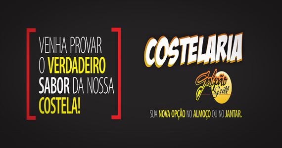 Promoção