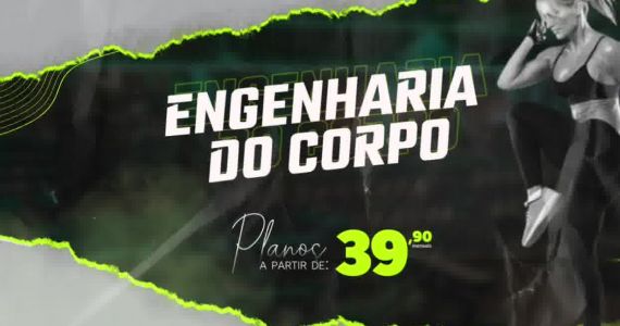 Promoção